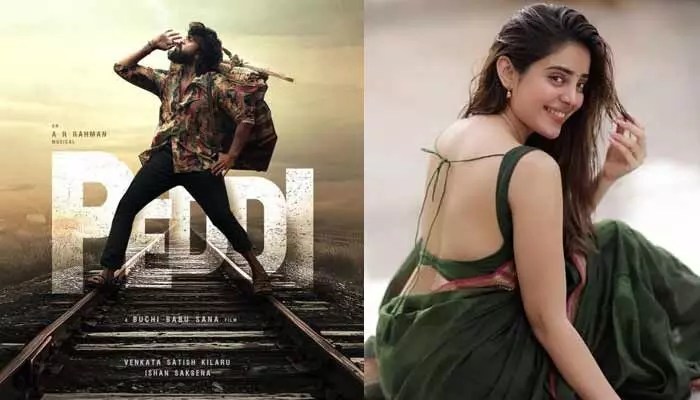 Kushitha Kallapu in Ram Charan's 'Peddi'? Actress's Post Sparks Buzz Kushitha Kallapu in Ram Charan's 'Peddi'? Actress's Post Sparks Buzz