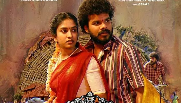 సూడు సూడు సిత్తరాలు.. నట్టింట్లోకొచ్చె సినిమా హాలు.. ఆకట్టుకుంటోన్న ‘టీవీ వీడియో సాంగ్’ సూడు సూడు సిత్తరాలు.. నట్టింట్లోకొచ్చె సినిమా హాలు.. ఆకట్టుకుంటోన్న ‘టీవీ వీడియో సాంగ్’