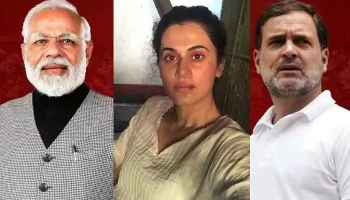 Taapsee's Viral Pick: Modi or Rahul? Actress's Sensational Comments Explored Taapsee's Viral Pick: Modi or Rahul? Actress's Sensational Comments Explored