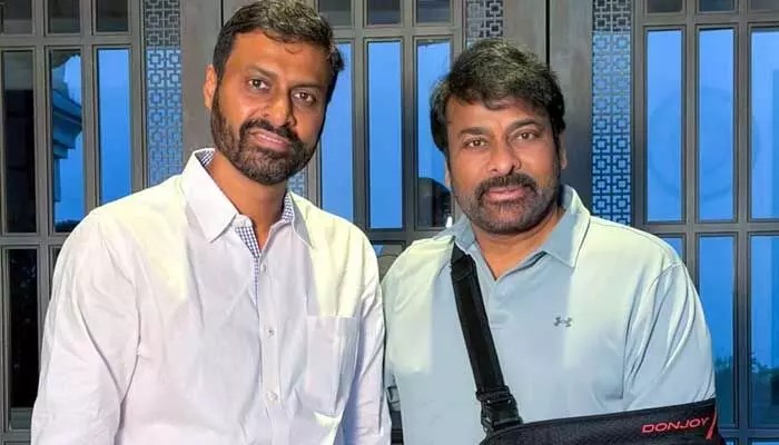 మెగాస్టార్కి సర్జరీ! అభిమానుల్లో టెన్షన్.. అసలేం జరిగింది? వైరల్ న్యూస్! మెగాస్టార్కి సర్జరీ! అభిమానుల్లో టెన్షన్.. అసలేం జరిగింది? వైరల్ న్యూస్!