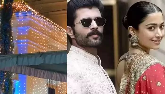 విజయ్ దేవరకొండ పెళ్లి మామూలుగా లేదుగా! ఇంట పందిరి.. ఫిబ్రవరి 26న రచ్చ రచ్చే! విజయ్ దేవరకొండ పెళ్లి మామూలుగా లేదుగా! ఇంట పందిరి.. ఫిబ్రవరి 26న రచ్చ రచ్చే!