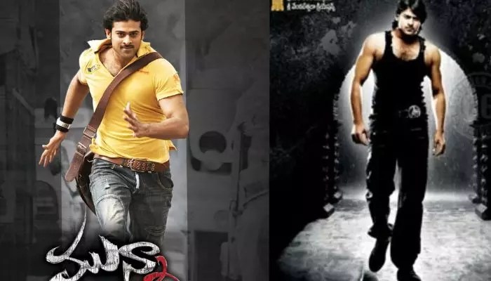 ప్రభాస్ 'మున్నా' రీ రిలీజ్ డేట్ ఫిక్స్! బాక్సాఫీస్ బద్దలే!! ప్రభాస్ 'మున్నా' రీ రిలీజ్ డేట్ ఫిక్స్! బాక్సాఫీస్ బద్దలే!!