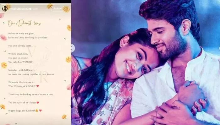 Vijay & Rashmika Announce Wedding as 'VIROSH' – Fans Rejoice! Vijay & Rashmika Announce Wedding as 'VIROSH' – Fans Rejoice!