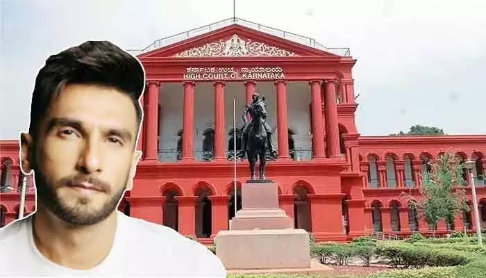 Ranveer Singh Gets Interim Relief in Kantara Controversy: High Court Verdict Ranveer Singh Gets Interim Relief in Kantara Controversy: High Court Verdict