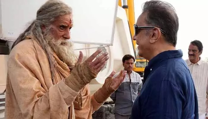 Kalki 2: Kamal Haasan & Amitabh Bachchan Reunite After 40 Years! Kalki 2: Kamal Haasan & Amitabh Bachchan Reunite After 40 Years!