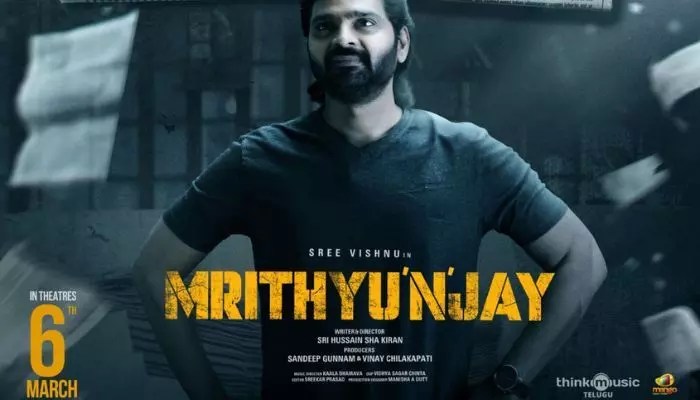Ram Pothineni Releases Sree Vishnu's 'Hey Zindagi' Song from Mrutyunjay; Records Expected! Ram Pothineni Releases Sree Vishnu's 'Hey Zindagi' Song from Mrutyunjay; Records Expected!