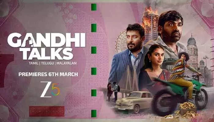 Vijay Sethupathi's 'Gandhi Talks' OTT Release Date on ZEE5 Fixed! A Unique Dialogue-Free Film Vijay Sethupathi's 'Gandhi Talks' OTT Release Date on ZEE5 Fixed! A Unique Dialogue-Free Film