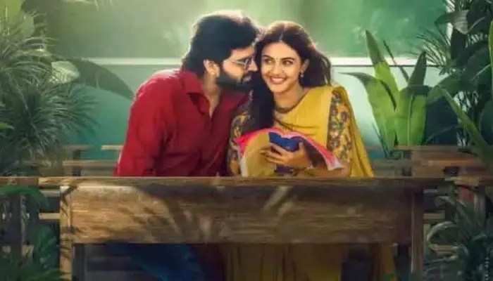 విష్ణు విన్యాసం: మొదటి రోజు షాకింగ్ కలెక్షన్లు! శ్రీ విష్ణుకి భారీ ఎదురుదెబ్బ! విష్ణు విన్యాసం: మొదటి రోజు షాకింగ్ కలెక్షన్లు! శ్రీ విష్ణుకి భారీ ఎదురుదెబ్బ!