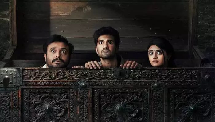 Raakasa Teaser: Comedy & Horror Blend Promises Terrifying Shock on April 3rd! Raakasa Teaser: Comedy & Horror Blend Promises Terrifying Shock on April 3rd!