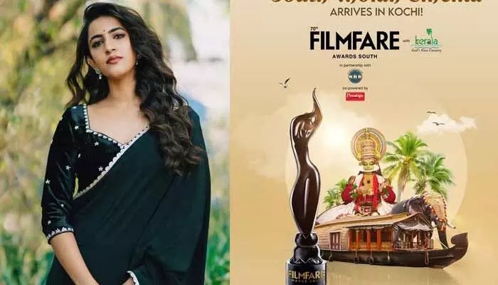 ఫిల్మ్ఫేర్పై నిహారిక సంచలన కామెంట్స్! తెలుగు సినిమాకు అవమానమా? ఫిల్మ్ఫేర్పై నిహారిక సంచలన కామెంట్స్! తెలుగు సినిమాకు అవమానమా?