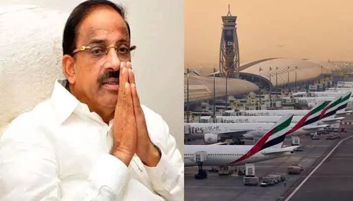 యుద్ధం భీభత్సం: దుబాయ్లో చిక్కుకుపోయిన తెలంగాణ మంత్రి! యుద్ధం భీభత్సం: దుబాయ్లో చిక్కుకుపోయిన తెలంగాణ మంత్రి!