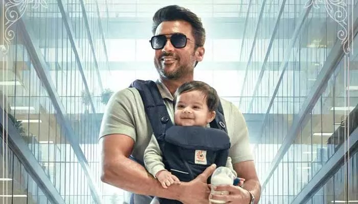 Suriya 46 Title & First Look Revealed: 'Vishwanath And Sons' Promises Family Magic! Suriya 46 Title & First Look Revealed: 'Vishwanath And Sons' Promises Family Magic!