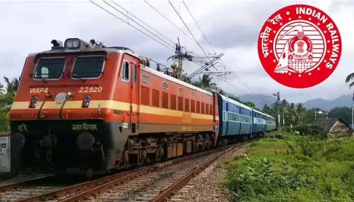 RRB గ్రూప్-డి: నేడే ఆఖరి గడువు! 22,195 ఉద్యోగాలకు మీ భవితవ్యాన్ని మార్చే సువర్ణ అవకాశం! RRB గ్రూప్-డి: నేడే ఆఖరి గడువు! 22,195 ఉద్యోగాలకు మీ భవితవ్యాన్ని మార్చే సువర్ణ అవకాశం!
