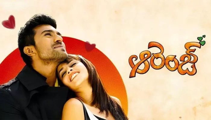 Orange Movie Title Secret: Director Bhaskar Reveals Ram Charan's Career Biggest Story Orange Movie Title Secret: Director Bhaskar Reveals Ram Charan's Career Biggest Story