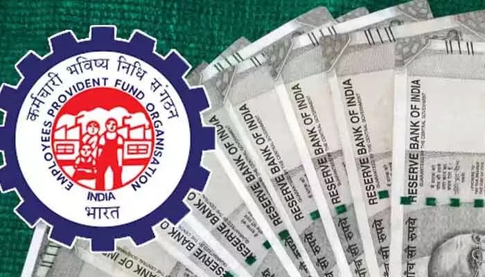 పీఎఫ్ ఖాతాదారులకు శుభవార్త! ఈపీఎఫ్ఓ వడ్డీ రేటుపై కీలక ప్రకటన చేసిన సీబీటీ! పీఎఫ్ ఖాతాదారులకు శుభవార్త! ఈపీఎఫ్ఓ వడ్డీ రేటుపై కీలక ప్రకటన చేసిన సీబీటీ!