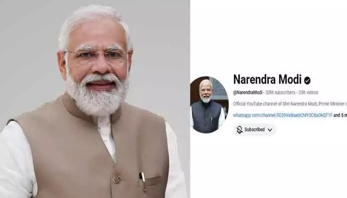 యూట్యూబ్లో మోడీ ప్రభంజనం! ప్రపంచ రాజకీయ నాయకుల్లో రికార్డు సృష్టి! యూట్యూబ్లో మోడీ ప్రభంజనం! ప్రపంచ రాజకీయ నాయకుల్లో రికార్డు సృష్టి!