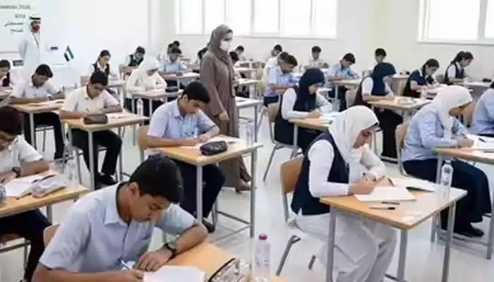 గల్ఫ్ సంక్షోభం! ఖతార్లో సీబీఎస్ఈ పరీక్షలు వాయిదా!! విద్యార్థుల్లో ఆందోళన గల్ఫ్ సంక్షోభం! ఖతార్లో సీబీఎస్ఈ పరీక్షలు వాయిదా!! విద్యార్థుల్లో ఆందోళన