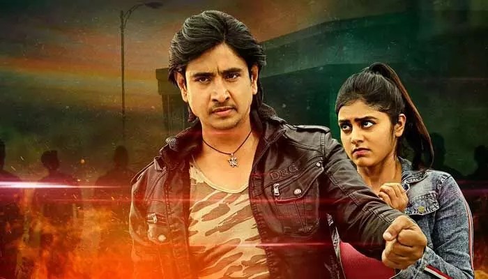 తేజేశ్వర్ 'మిషన్ సి 1000': రిలీజ్ డేట్ ఫిక్స్! బాక్సాఫీస్ షేకింగ్ ఖాయం! తేజేశ్వర్ 'మిషన్ సి 1000': రిలీజ్ డేట్ ఫిక్స్! బాక్సాఫీస్ షేకింగ్ ఖాయం!