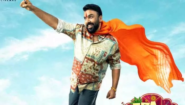 క్రేజీ అప్డేట్: 'క్రేజీ కల్యాణం' నుండి తరుణ్ భాస్కర్ మాస్ లుక్ రిలీజ్! ఫ్యాన్స్ కి పండగే!! క్రేజీ అప్డేట్: 'క్రేజీ కల్యాణం' నుండి తరుణ్ భాస్కర్ మాస్ లుక్ రిలీజ్! ఫ్యాన్స్ కి పండగే!!