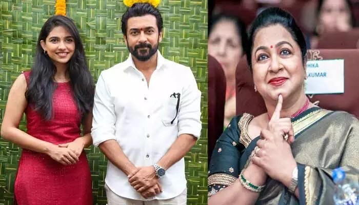 మమితా నటనకు రాధికా షాక్! సూర్య మూవీ బ్లాక్ బస్టరేనా? వైరల్ టాక్! మమితా నటనకు రాధికా షాక్! సూర్య మూవీ బ్లాక్ బస్టరేనా? వైరల్ టాక్!