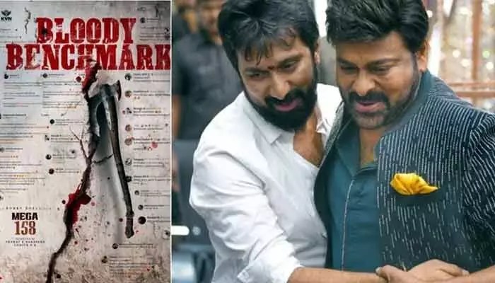 Megastar 158 Pooja Ceremony Fixed! Chiranjeevi & Bobby Kolli Film Kicks Off Megastar 158 Pooja Ceremony Fixed! Chiranjeevi & Bobby Kolli Film Kicks Off