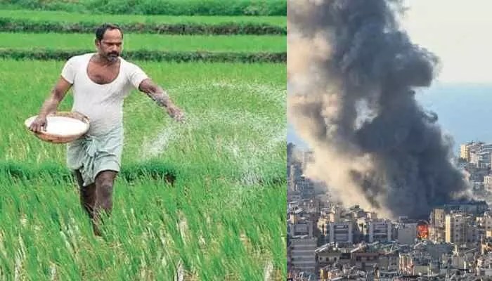 భగ్గుమంటున్న మధ్యప్రాచ్యం! యూరియా కొరతతో రైతుల గుండెల్లో రైళ్లు! భగ్గుమంటున్న మధ్యప్రాచ్యం! యూరియా కొరతతో రైతుల గుండెల్లో రైళ్లు!
