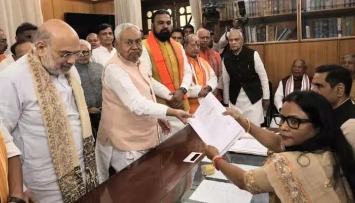 నితీష్ కుమార్ సంచలన నిర్ణయం! సీఎం పదవికి గుడ్ బై చెప్పి రాజ్యసభకు! నితీష్ కుమార్ సంచలన నిర్ణయం! సీఎం పదవికి గుడ్ బై చెప్పి రాజ్యసభకు!