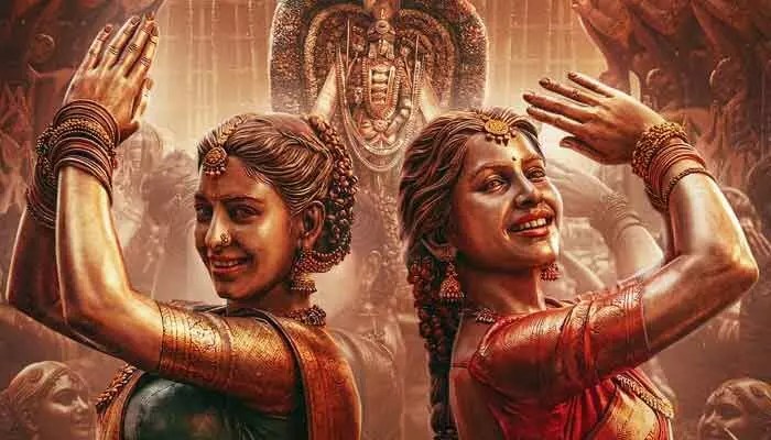 Naagabandham First Single 'Namo Re' Release Date Set: March 15th! See Stunning Poster Naagabandham First Single 'Namo Re' Release Date Set: March 15th! See Stunning Poster
