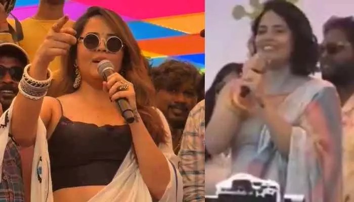 షాకింగ్: అనసూయకు హోలీ వేడుకల్లో అవమానం! ఆంటీ అంటూ రచ్చ రచ్చ! షాకింగ్: అనసూయకు హోలీ వేడుకల్లో అవమానం! ఆంటీ అంటూ రచ్చ రచ్చ!
