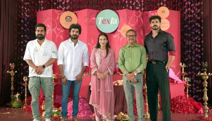 Aishwarya Rajinikanth's 'Texla' Movie: Shattering Records with Massive Expectations! Aishwarya Rajinikanth's 'Texla' Movie: Shattering Records with Massive Expectations!