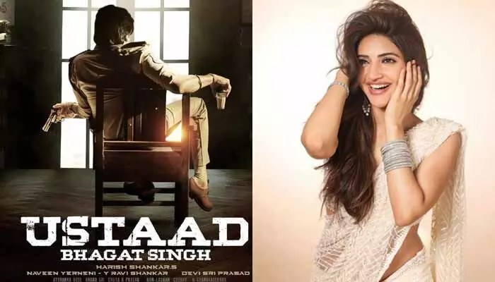 Harish Shankar Defends Sreeleela Amid Trolls, Predicts 'Ustaad Bhagat Singh' Will Be a Blockbuster Harish Shankar Defends Sreeleela Amid Trolls, Predicts 'Ustaad Bhagat Singh' Will Be a Blockbuster