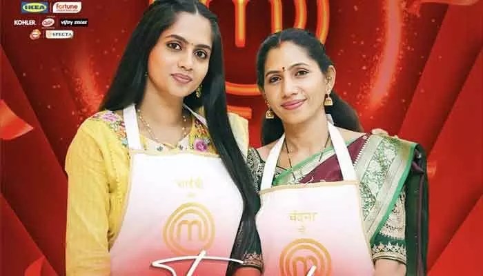 మాస్టర్చెఫ్ ఇండియాలో తెలంగాణ సంచలనం! రన్నరప్గా సాయి శ్రీ, చందన జోడీ! మాస్టర్చెఫ్ ఇండియాలో తెలంగాణ సంచలనం! రన్నరప్గా సాయి శ్రీ, చందన జోడీ!