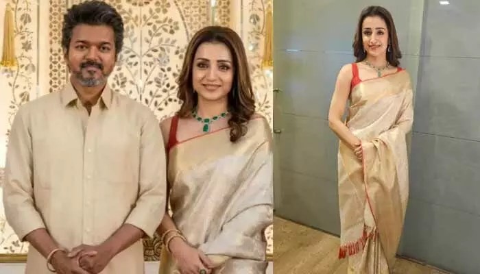 షాకింగ్ న్యూస్: విజయ్, త్రిష పెళ్లి ఫిక్స్? త్వరలో బిగ్ అనౌన్స్మెంట్! వైరల్ ఫోటోలు! షాకింగ్ న్యూస్: విజయ్, త్రిష పెళ్లి ఫిక్స్? త్వరలో బిగ్ అనౌన్స్మెంట్! వైరల్ ఫోటోలు!