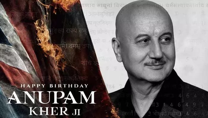 Anupam Kher Joins Prabhas' 'Fauji': Bollywood Veteran Set to Shatter Records Anupam Kher Joins Prabhas' 'Fauji': Bollywood Veteran Set to Shatter Records