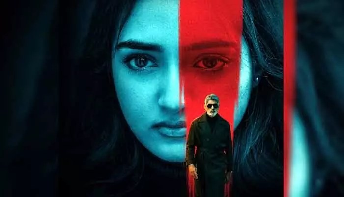 జగపతిబాబు 'వదలా': ఫస్ట్ లుక్తోనే షాక్! థియేటర్లు దద్దరిల్లడం ఖాయం!! జగపతిబాబు 'వదలా': ఫస్ట్ లుక్తోనే షాక్! థియేటర్లు దద్దరిల్లడం ఖాయం!!