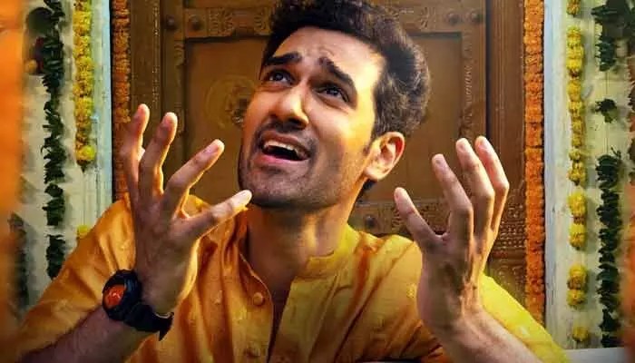 Raakasa Movie's 'Rapappa Rapappa' Song Released: A Youthful Hit! Raakasa Movie's 'Rapappa Rapappa' Song Released: A Youthful Hit!