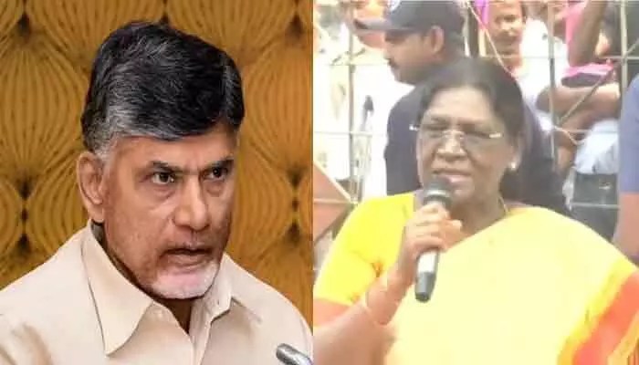 రాష్ట్రపతికి అవమానం! దేశానికి తీరని ద్రోహం: చంద్రబాబు ఫైర్! రాష్ట్రపతికి అవమానం! దేశానికి తీరని ద్రోహం: చంద్రబాబు ఫైర్!