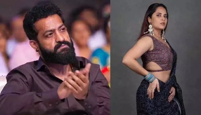 ఎన్టీఆర్ స్పీచ్ తో అనసూయ షాక్! తారక్ ఏం చెప్పారంటే? వైరల్ వీడియో! ఎన్టీఆర్ స్పీచ్ తో అనసూయ షాక్! తారక్ ఏం చెప్పారంటే? వైరల్ వీడియో!