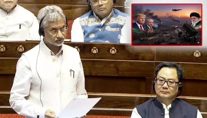 పశ్చిమాసియా భగ్గు: రాజ్యసభలో కేంద్రం ప్రకటన! భారతీయుల భద్రతపై దృష్టి! పశ్చిమాసియా భగ్గు: రాజ్యసభలో కేంద్రం ప్రకటన! భారతీయుల భద్రతపై దృష్టి!