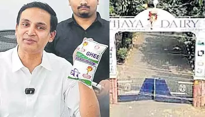 విజయ డెయిరీ సంచలనం: తెలంగాణ ఆరోపణలపై ఏపీ కౌంటర్ ఎటాక్! విజయ డెయిరీ సంచలనం: తెలంగాణ ఆరోపణలపై ఏపీ కౌంటర్ ఎటాక్!
