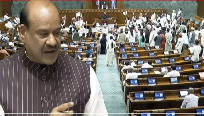 స్పీకర్ పై అవిశ్వాసం: పార్లమెంట్ అట్టుడుకు! ప్రతిపక్షాల ఆందోళనలతో సభ వాయిదా!! స్పీకర్ పై అవిశ్వాసం: పార్లమెంట్ అట్టుడుకు! ప్రతిపక్షాల ఆందోళనలతో సభ వాయిదా!!