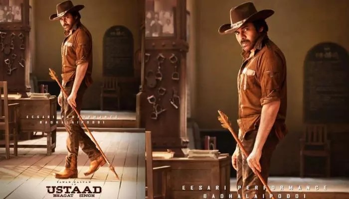 Pawan Kalyan's 'Ustaad Bhagat Singh' Dubbing: Whistle-Worthy Dialogues & Release Hype! Pawan Kalyan's 'Ustaad Bhagat Singh' Dubbing: Whistle-Worthy Dialogues & Release Hype!