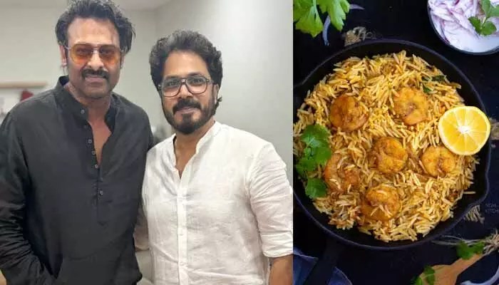 షాకింగ్: ప్రభాస్ రొయ్యల బిర్యానీ ట్రీట్తో మలయాళ దర్శకుడు ఫిదా! నెక్స్ట్ మూవీ ఫిక్స్? షాకింగ్: ప్రభాస్ రొయ్యల బిర్యానీ ట్రీట్తో మలయాళ దర్శకుడు ఫిదా! నెక్స్ట్ మూవీ ఫిక్స్?