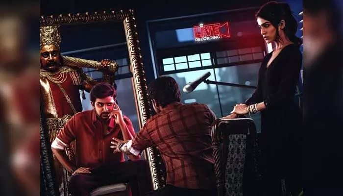 Priyadarshi's 'Suyodhana' Gets Mass Update: Teaser & Trailer Release Dates Soon! Priyadarshi's 'Suyodhana' Gets Mass Update: Teaser & Trailer Release Dates Soon!