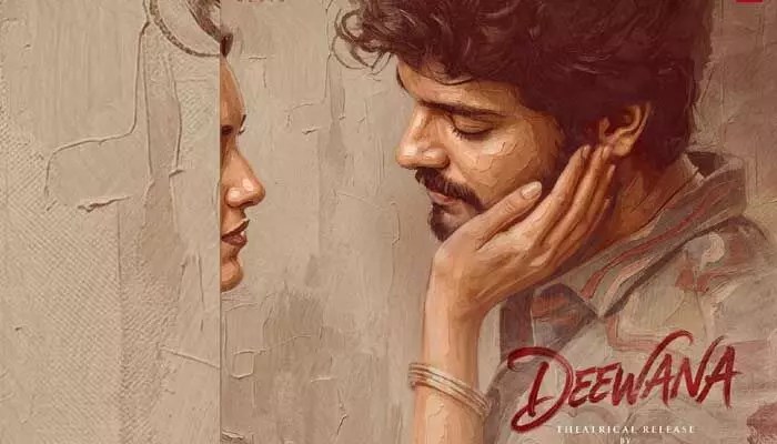 Harshit Reddy's 'Deewana': A Summer Love Story from Geetha Films Harshit Reddy's 'Deewana': A Summer Love Story from Geetha Films