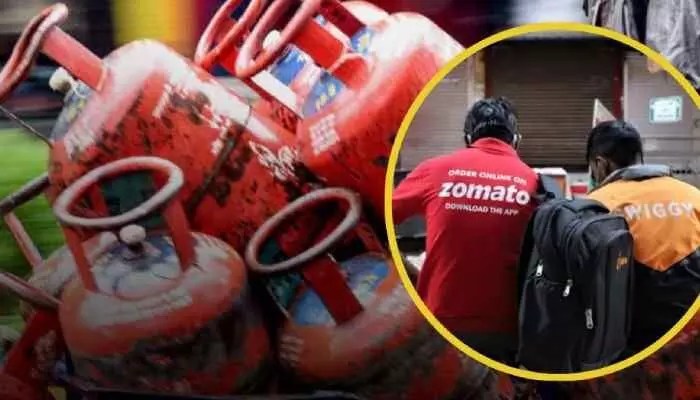 LPG సంక్షోభం: ఫుడ్ డెలివరీ ఉద్యోగాలపై పిడుగులాంటి వార్త! LPG సంక్షోభం: ఫుడ్ డెలివరీ ఉద్యోగాలపై పిడుగులాంటి వార్త!