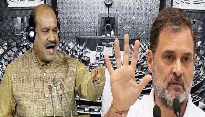 సంచలనం: లోక్సభ స్పీకర్పై అవిశ్వాస తీర్మానం! పార్లమెంట్లో ఏం జరగబోతోంది? సంచలనం: లోక్సభ స్పీకర్పై అవిశ్వాస తీర్మానం! పార్లమెంట్లో ఏం జరగబోతోంది?