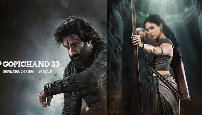 Gopichand 33: Ritu Varma's Fierce Tribal Look as 'Satyavathi' Goes Viral! Gopichand 33: Ritu Varma's Fierce Tribal Look as 'Satyavathi' Goes Viral!