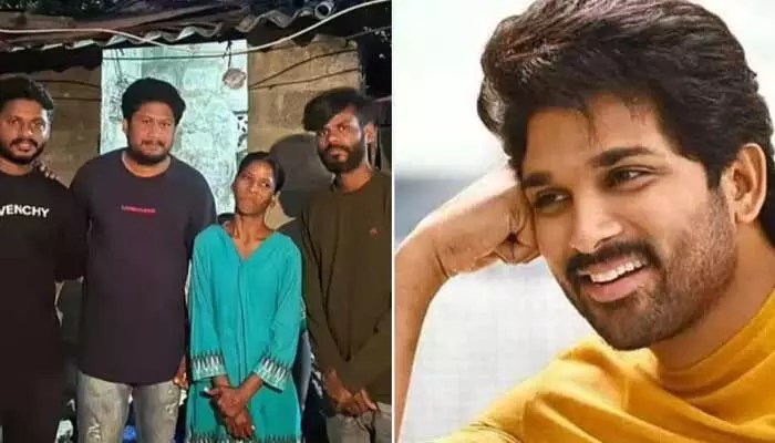 మాస్ న్యూస్: అల్లు అర్జున్ దాతృత్వం! పేలుడు బాధితురాలికి అండగా ఐకాన్ స్టార్! మాస్ న్యూస్: అల్లు అర్జున్ దాతృత్వం! పేలుడు బాధితురాలికి అండగా ఐకాన్ స్టార్!