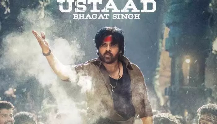 Pawan Kalyan's Ustaad Bhagat Singh Poster & New Song 'Collar Aye Yethara' Creates Hype Pawan Kalyan's Ustaad Bhagat Singh Poster & New Song 'Collar Aye Yethara' Creates Hype